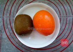 香橙玫瑰花的做法图解1