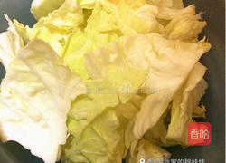 培根炒四色时蔬的做法图解2