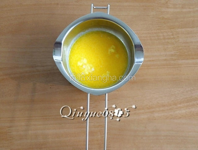 黄油和牛奶隔水融化