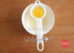 可可蛋糕盏的做法图解4