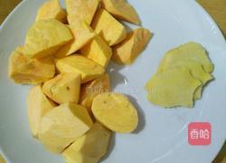 芥菜番薯鲮鱼丸汤的做法图解3