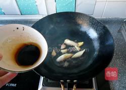 啤酒黄花鱼的做法图解5