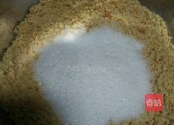 芒果酥和花生酥的做法图解3