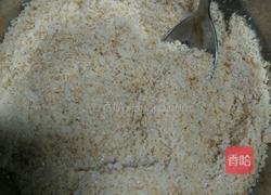 芒果酥和花生酥的做法图解5