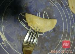 芒果酥和花生酥的做法图解8