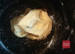 红枣南瓜汤圆的做法图解3