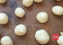红枣南瓜汤圆的做法图解4