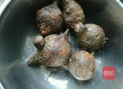 清蒸香芋的做法图解1