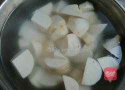 清蒸香芋的做法图解4
