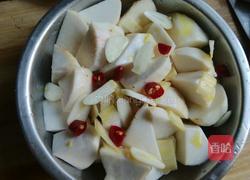 清蒸香芋的做法图解7