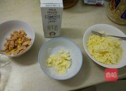 芝士土豆的做法图解1