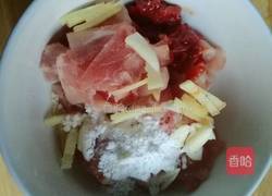 核桃木耳炒肉片的做法图解3