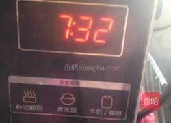 微波炉蒸豆腐的做法图解7