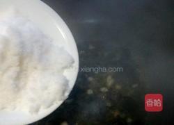 糖醋鲤鱼的做法图解13