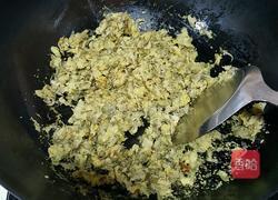 蒸槐花儿的做法图解6