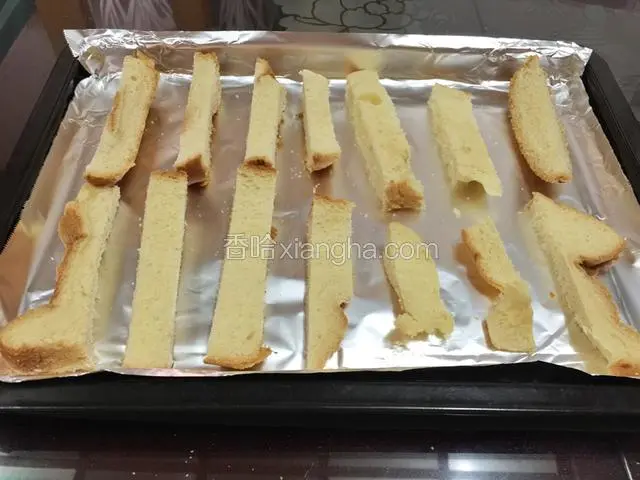 面包片切条