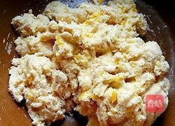 招财金猪小馒头的做法图解3