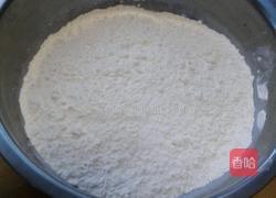 韭菜鸡蛋薄皮饼的做法图解1