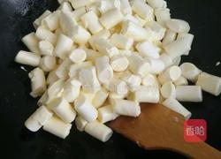 手工牛轧糖的做法图解2