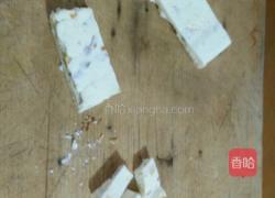 手工牛轧糖的做法图解5