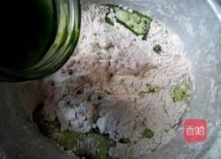 菠菜蝴蝶面的做法图解2