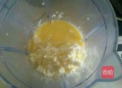 轻乳酪蛋糕（6寸）的做法图解2