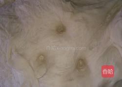 糖三角的做法图解1