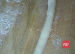 糖三角的做法图解3