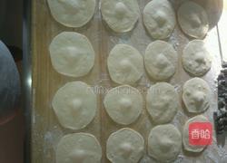 糖三角的做法图解5