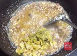 豆米火锅的做法图解4