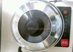 柠檬鲈鱼（泰式清蒸）的做法图解10