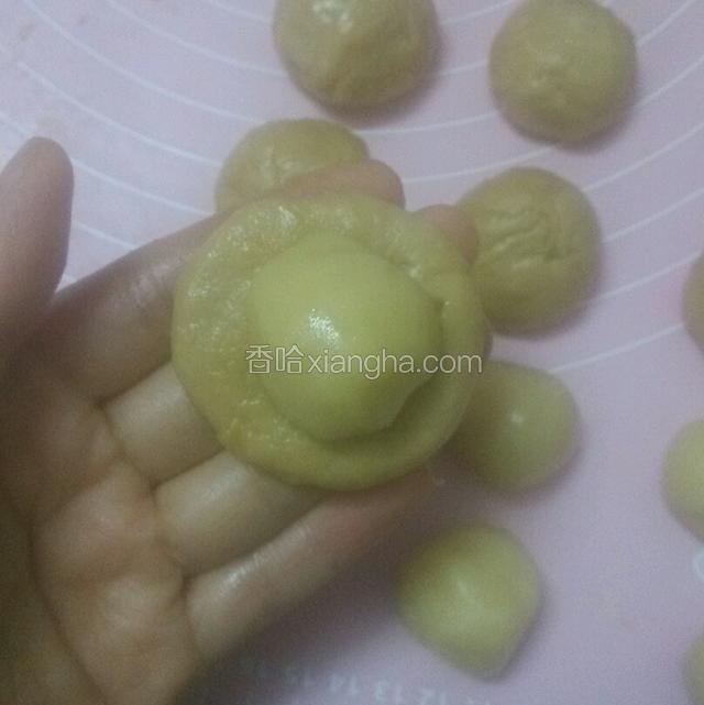 用水油皮包入油皮