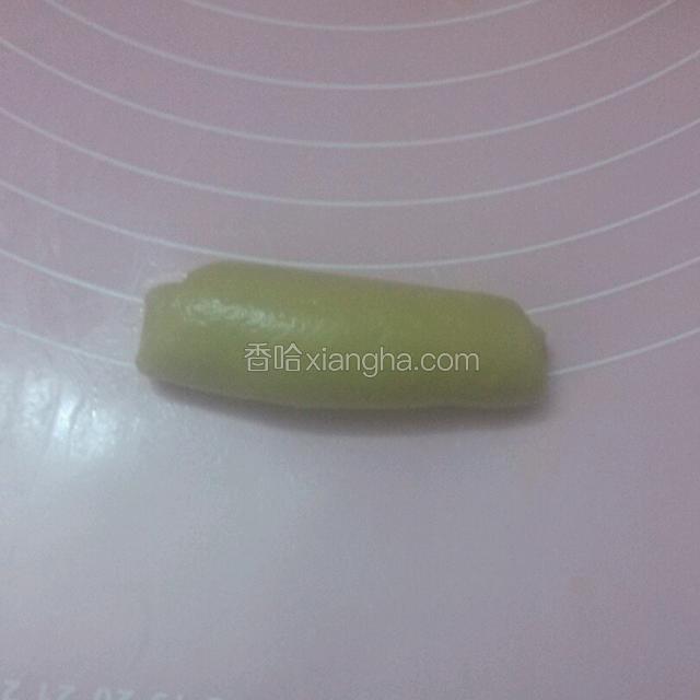 在卷起来