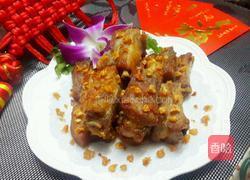 金砖满屋的做法图解8