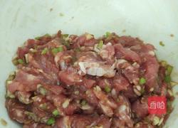 黄金角的做法图解4