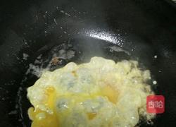 黄金角的做法图解6