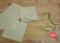 香酥五福袋的做法图解4