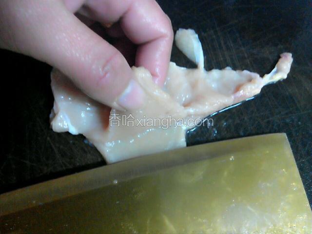 斜刀切两片，
