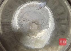 水果披萨(9寸)的做法图解2
