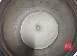 水果披萨(9寸)的做法图解7