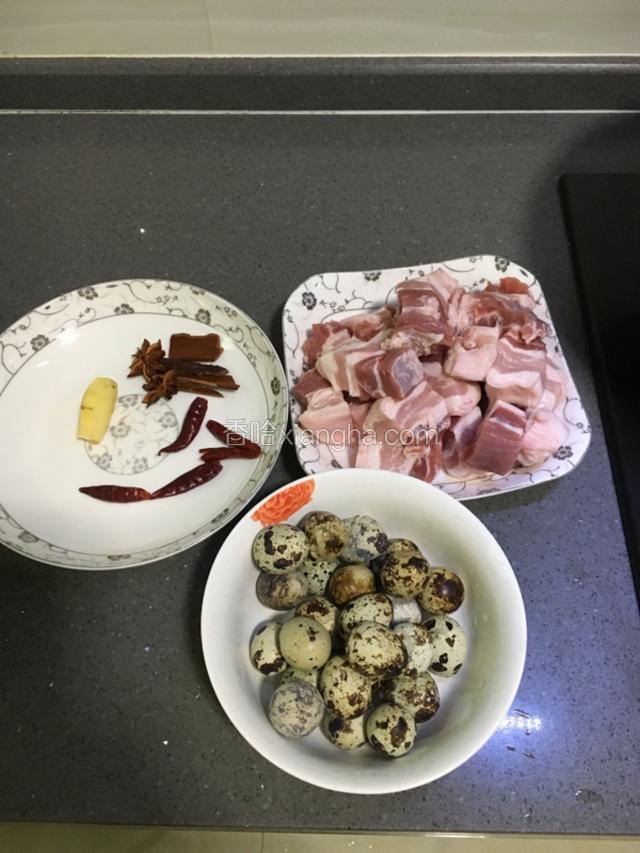 准备好所有材料