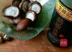 百花酿香菇的做法图解10