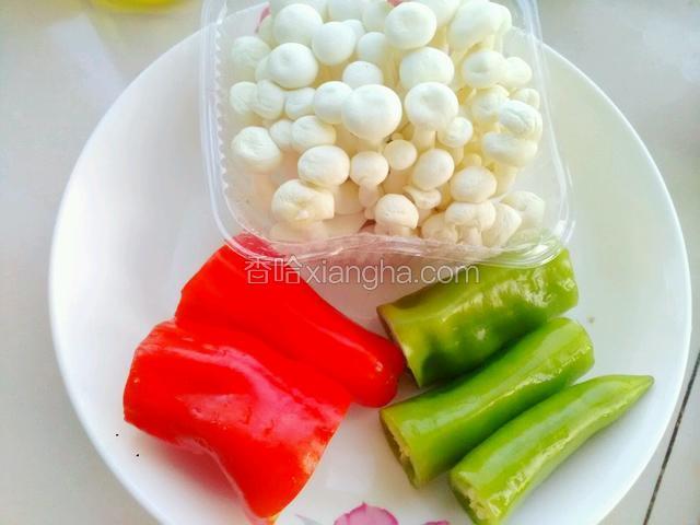 把食材备好