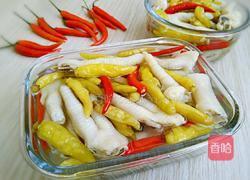 抓钱爪的做法图解11