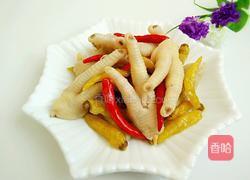 抓钱爪的做法图解12