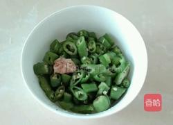 兔子烧红萝卜的做法图解5