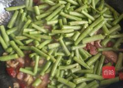 牛肉爆炒豆角的做法图解6
