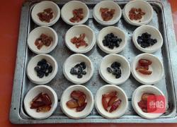葡萄干蜜枣黑加仑蛋挞的做法图解3