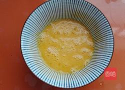 葡萄干蜜枣黑加仑蛋挞的做法图解4