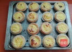 葡萄干蜜枣黑加仑蛋挞的做法图解11